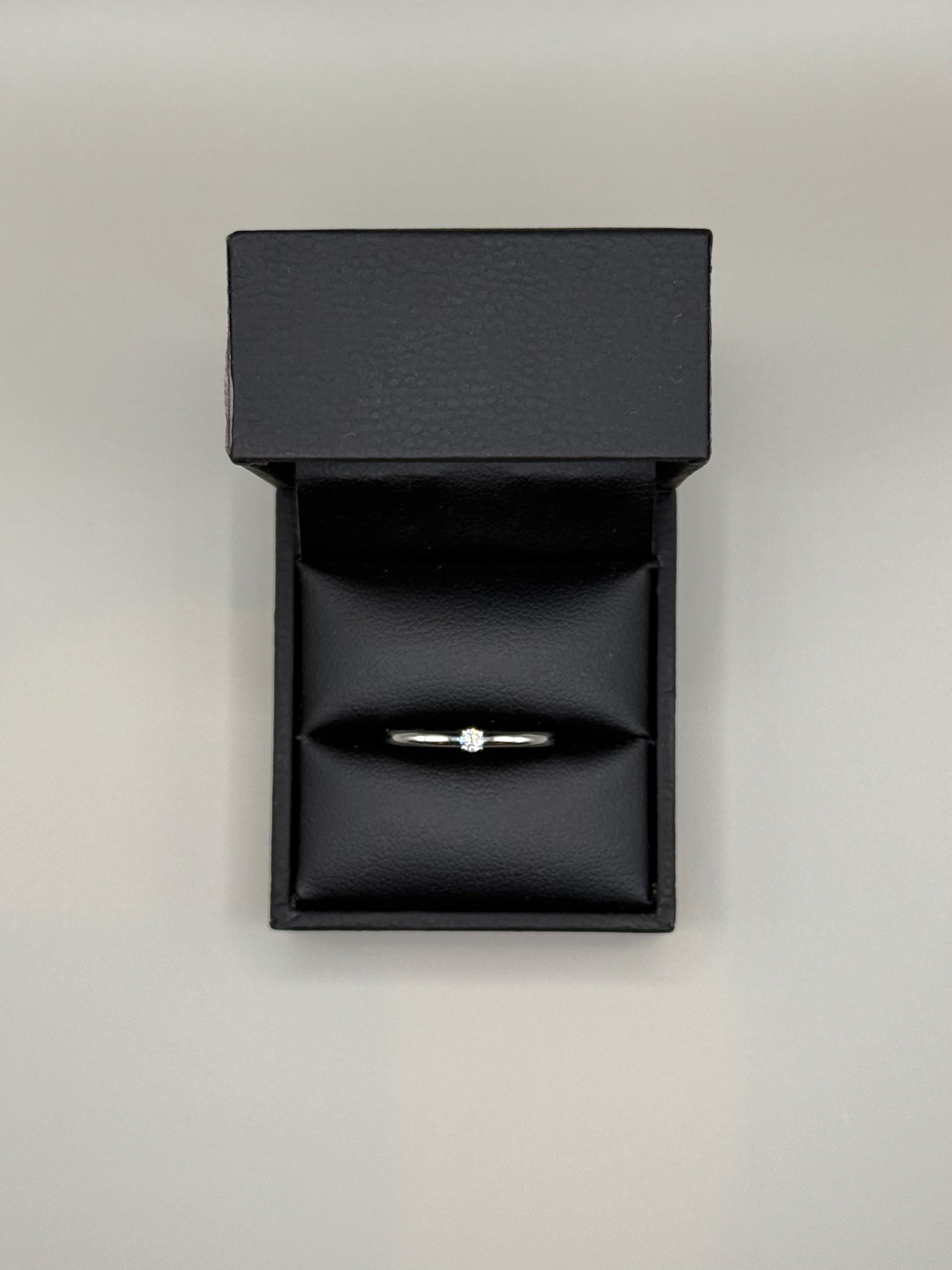 The Aurora Ring – 18k White Gold